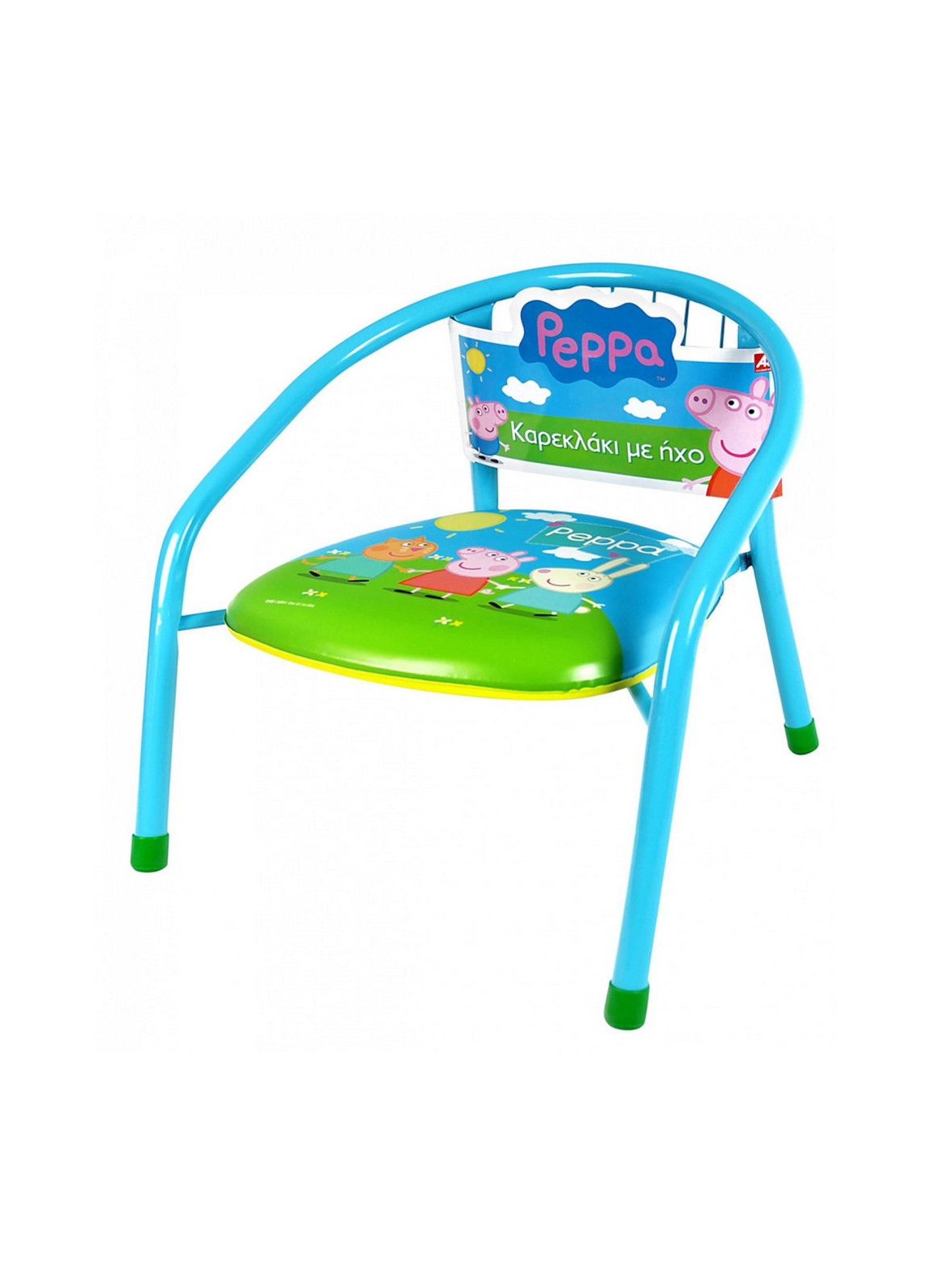 Krzesełko z dźwiękiem Peppa