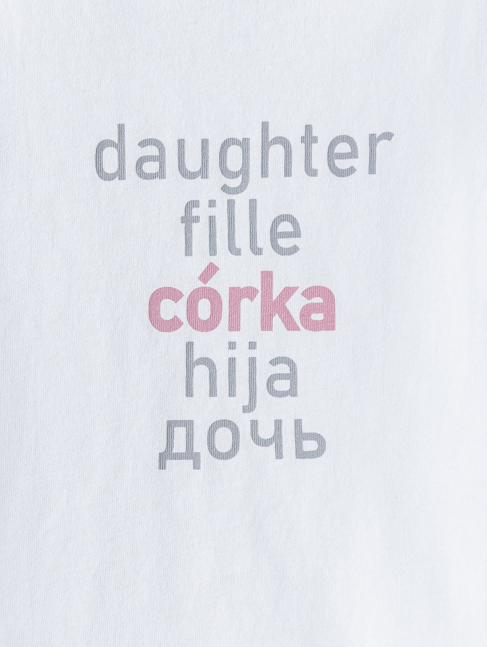 Biały t-shirt dziewczęcy - Córka ubrania dla całej rodziny