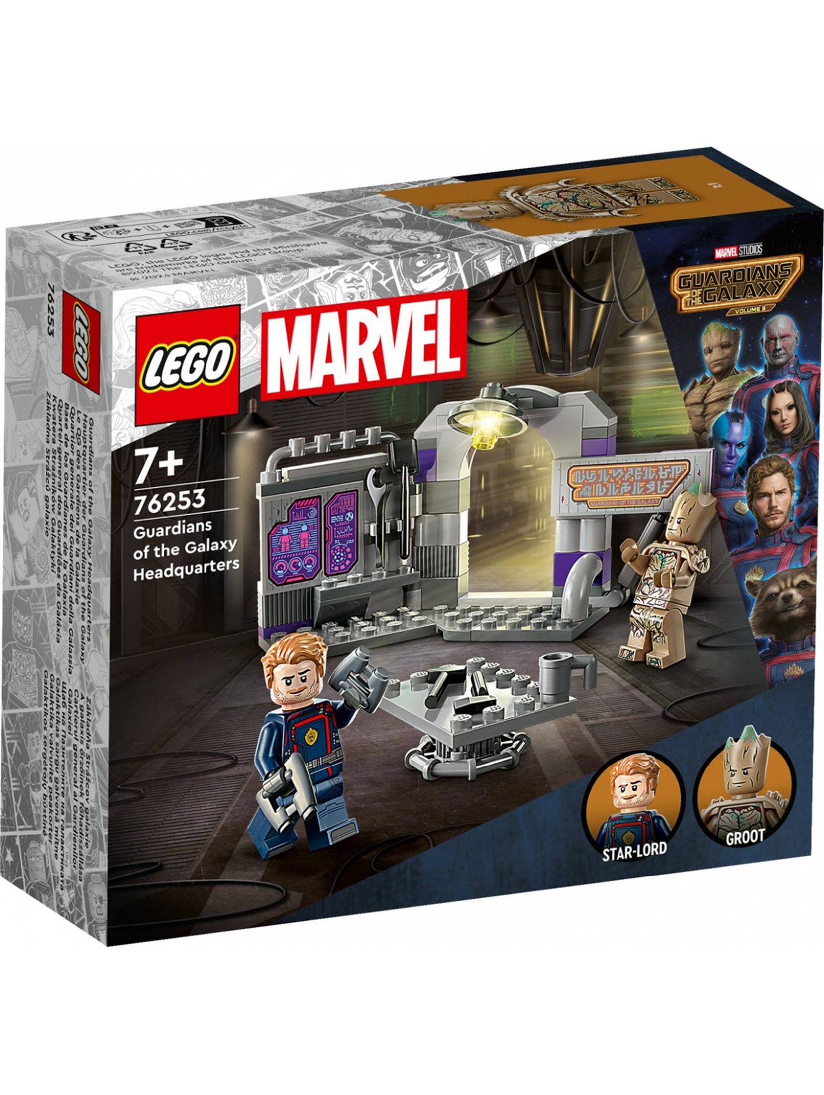 Klocki LEGO Super Heroes 76253 Kwatera Strażników Galaktyki - 67 elementy, wiek 7 +