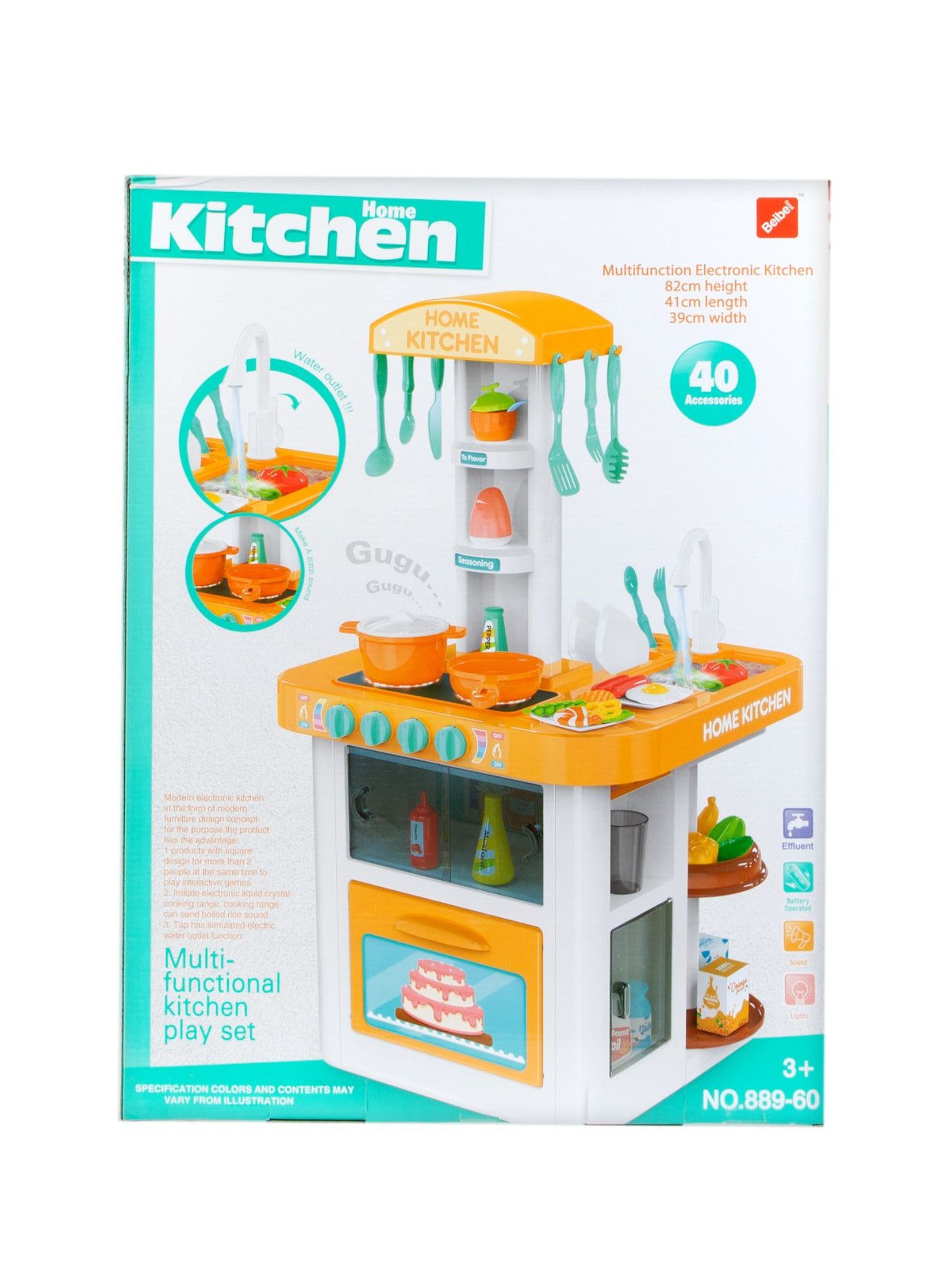 Kuchnia zabawka dla dzieci Mega Creative 3+