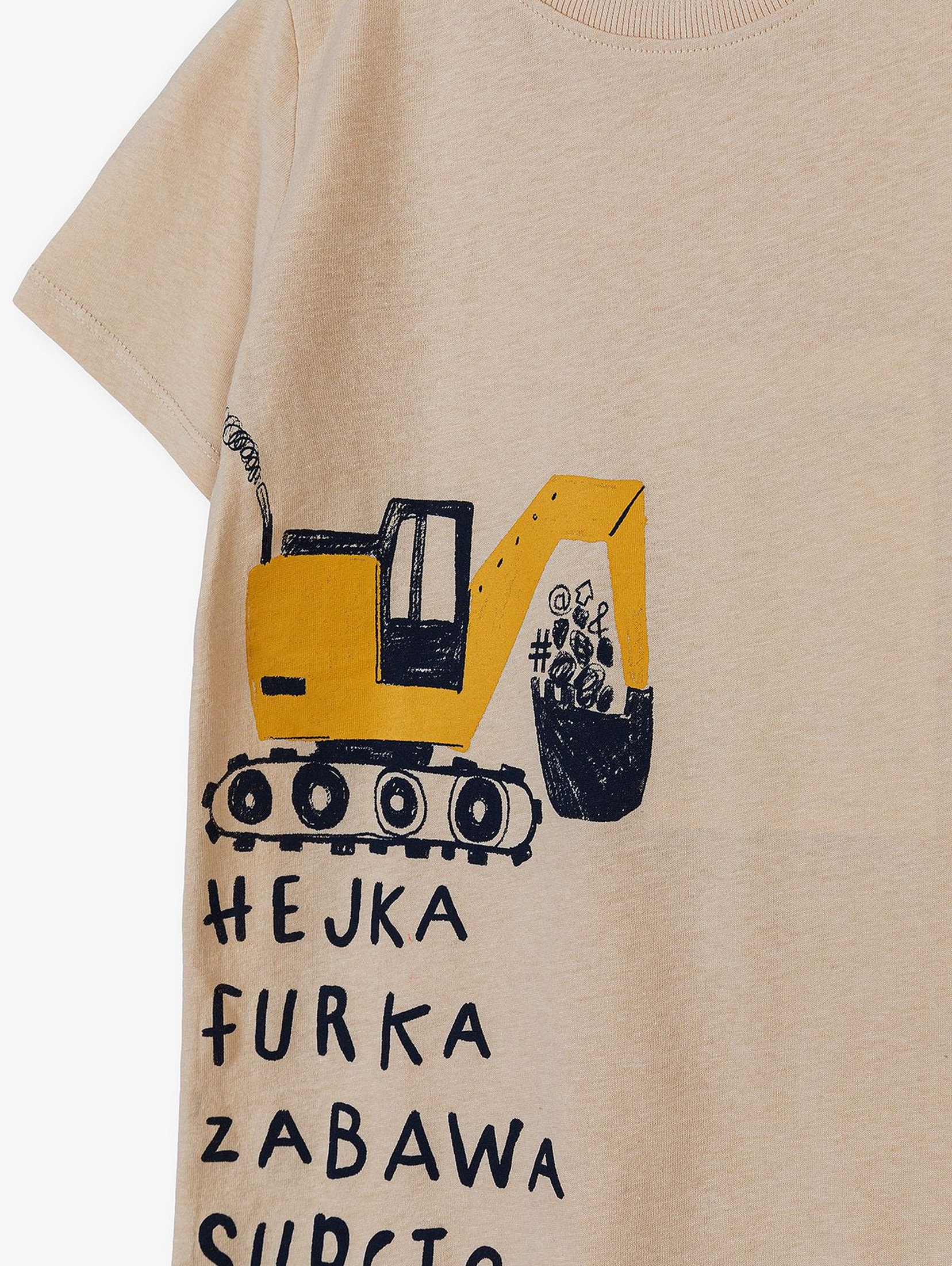Bawełniany t-shirt chłopięcy z polskim napisem -  HEJKA FURKA ZABAWASUPCIO
