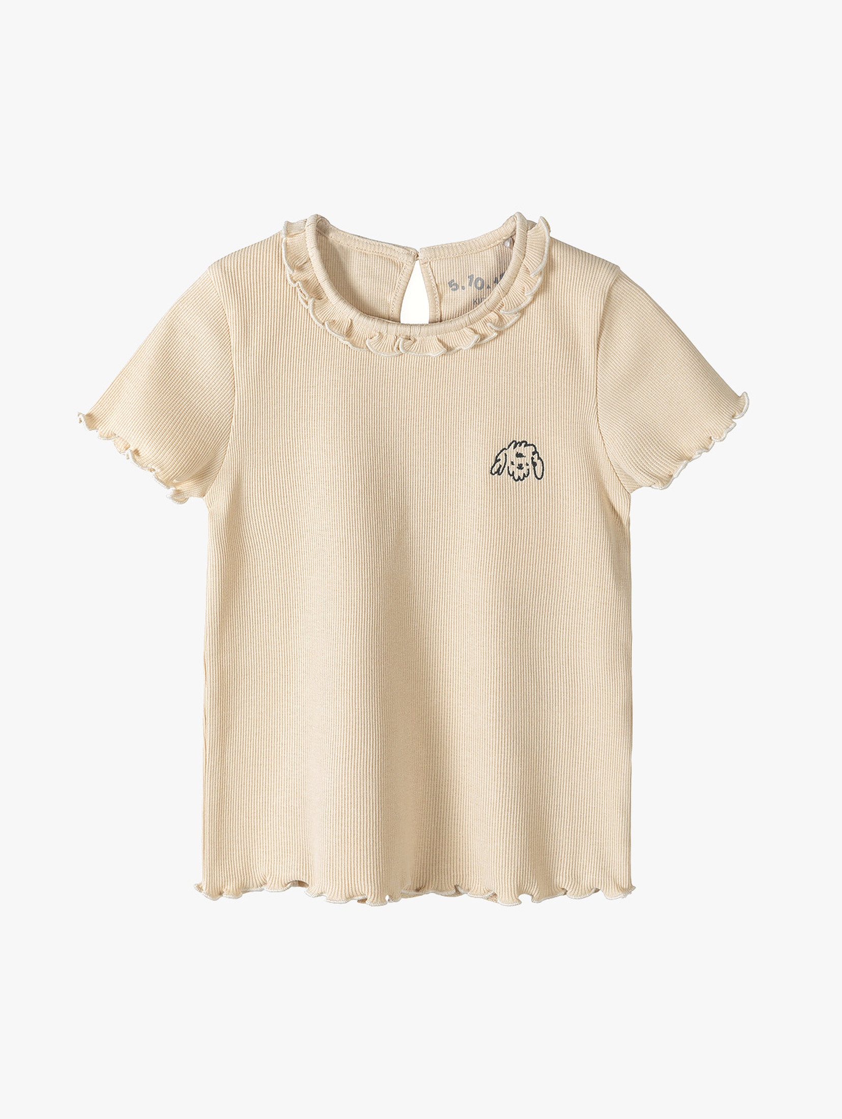 Beżowy t-shirt dziewczęcy z pieskiem - dzianinowy w prążki 5.10.15.