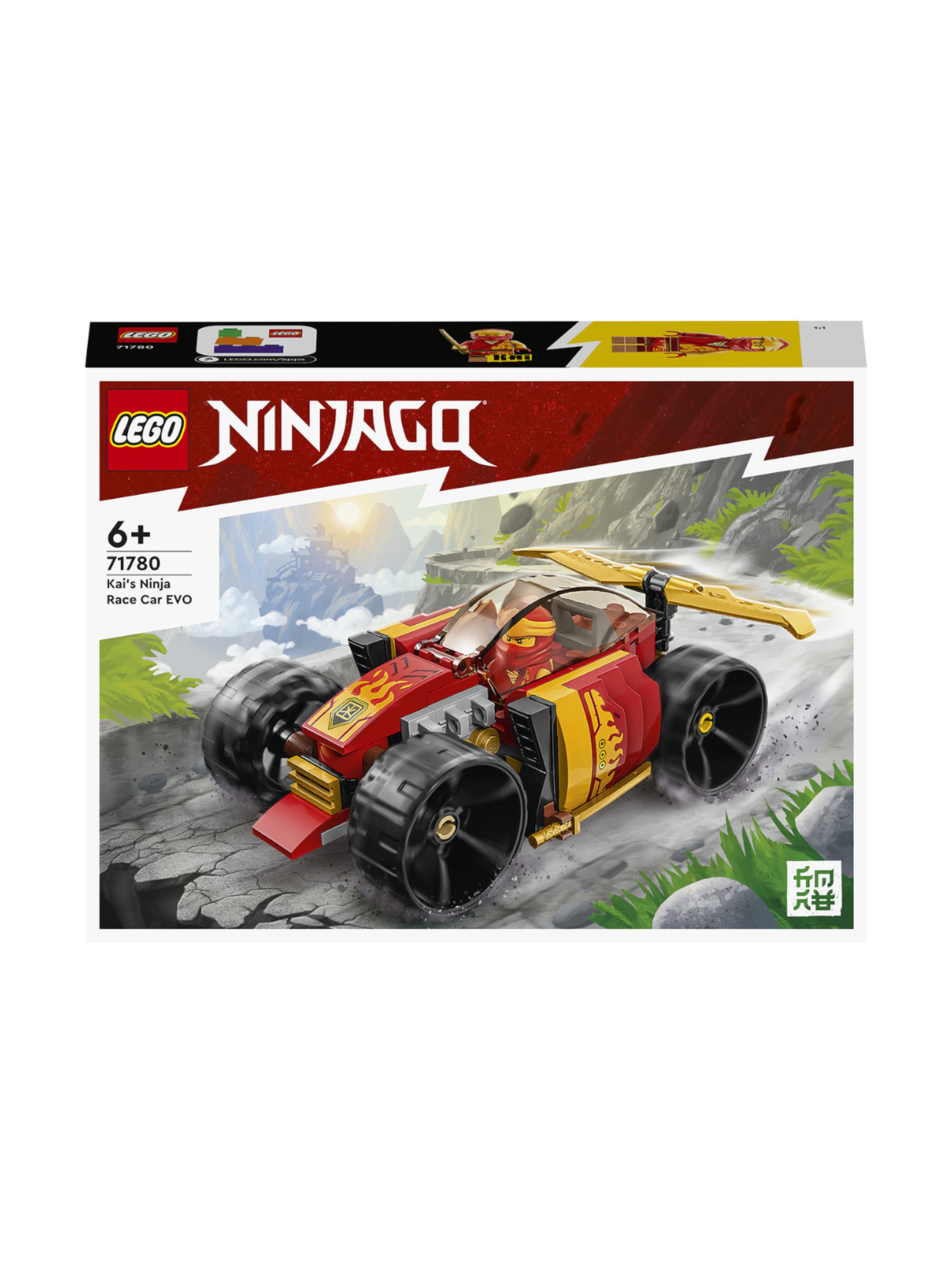 Klocki LEGO Ninjago 71780 Samochód wyścigowy ninja Kaia - 94 elementy,wiek 6 +