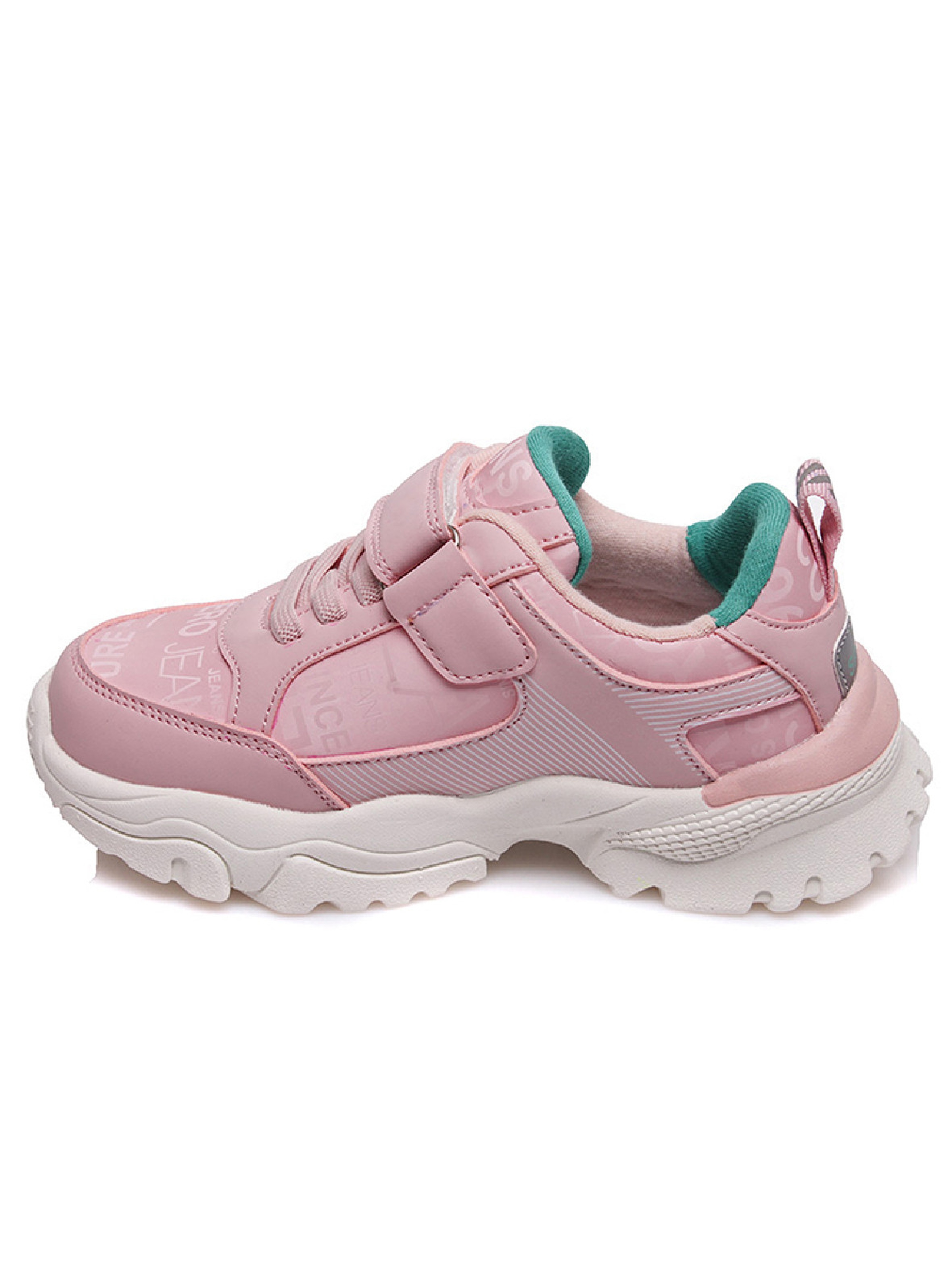 Sportowe buty różowe dla dziewczynki Weestep