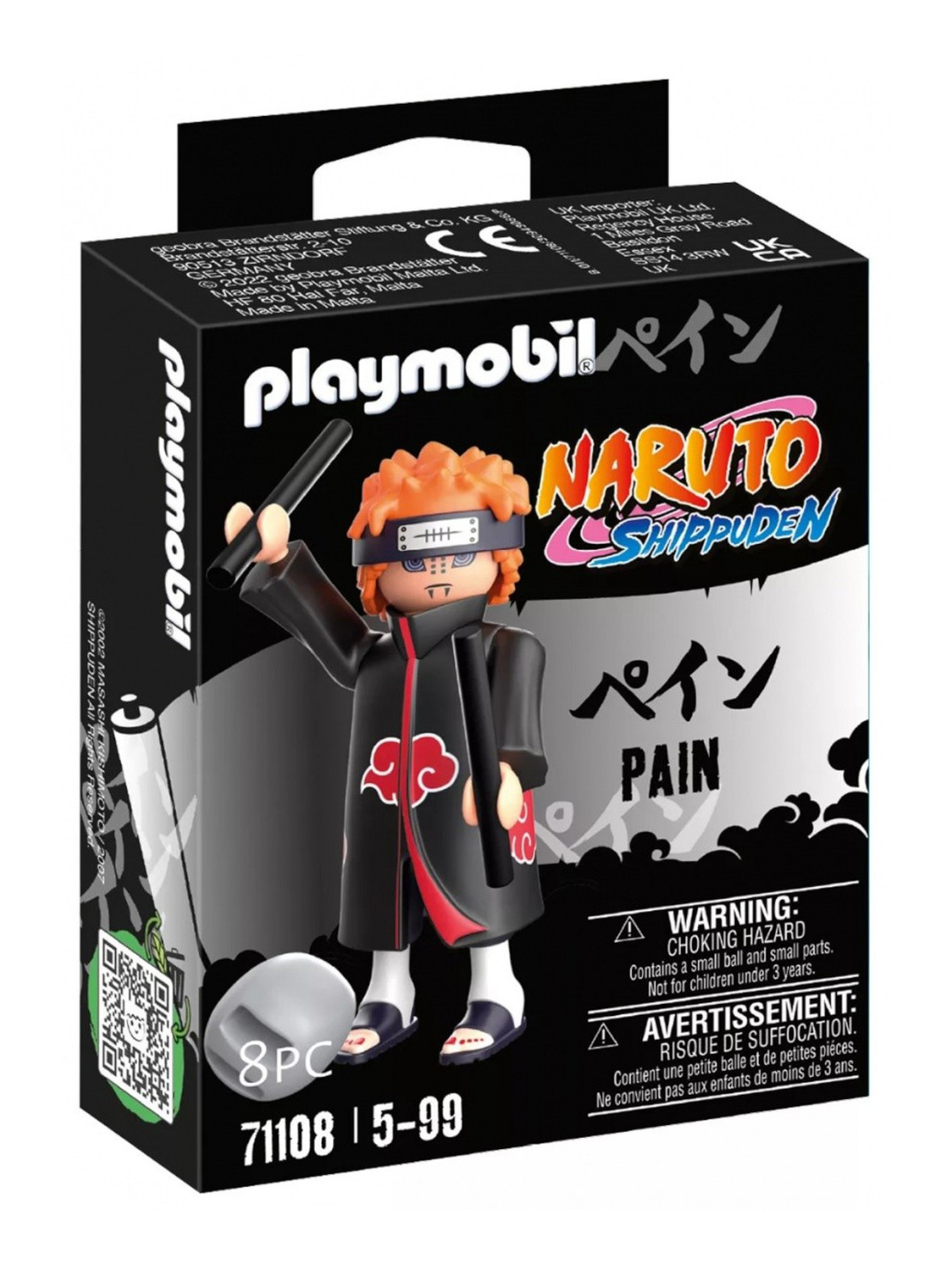 Playmobil figurka Naruto Pain