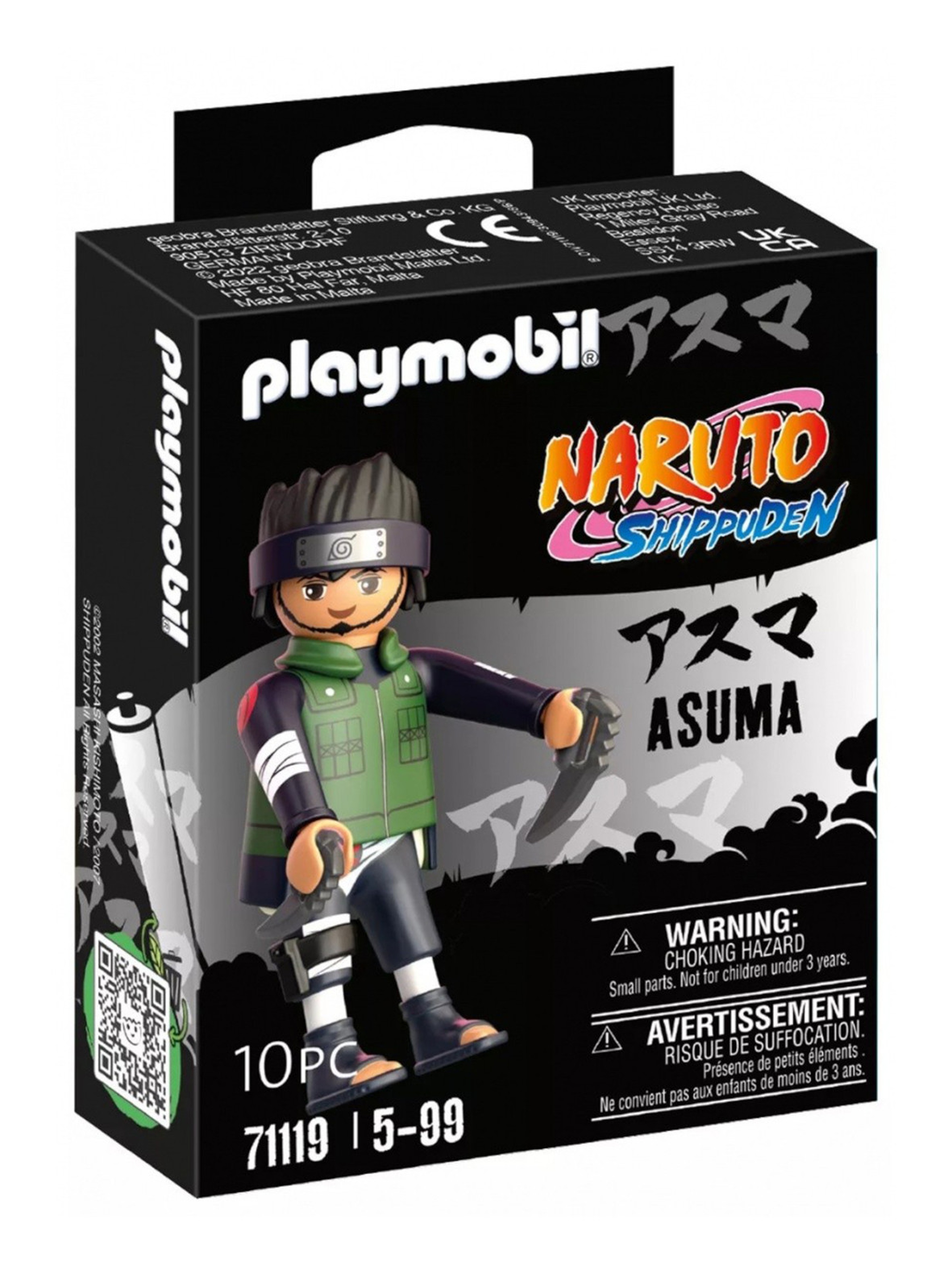 Playmobil figurka Naruto Asuma