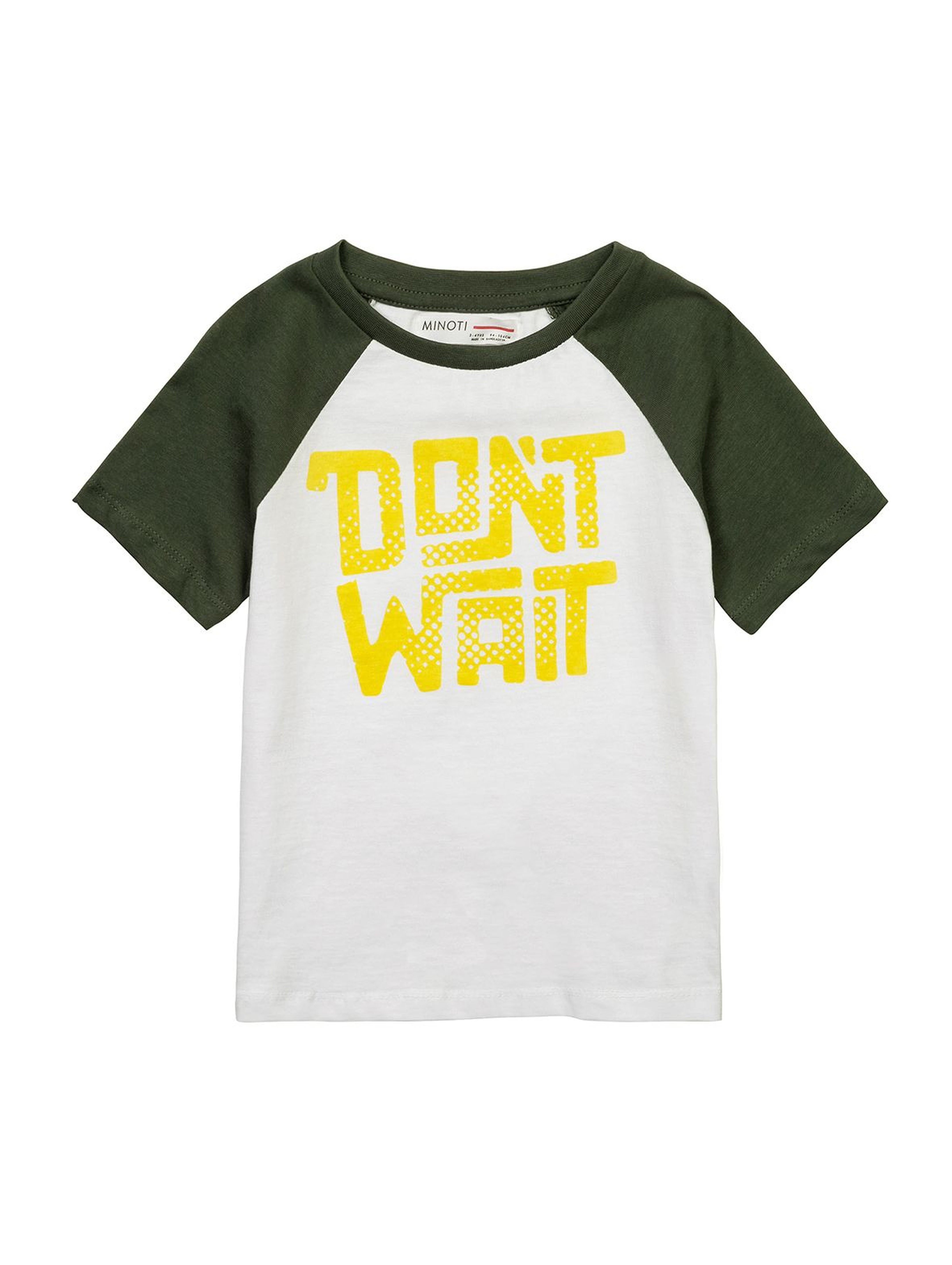 T-shirt chłopięcy bawełniany Don't wait