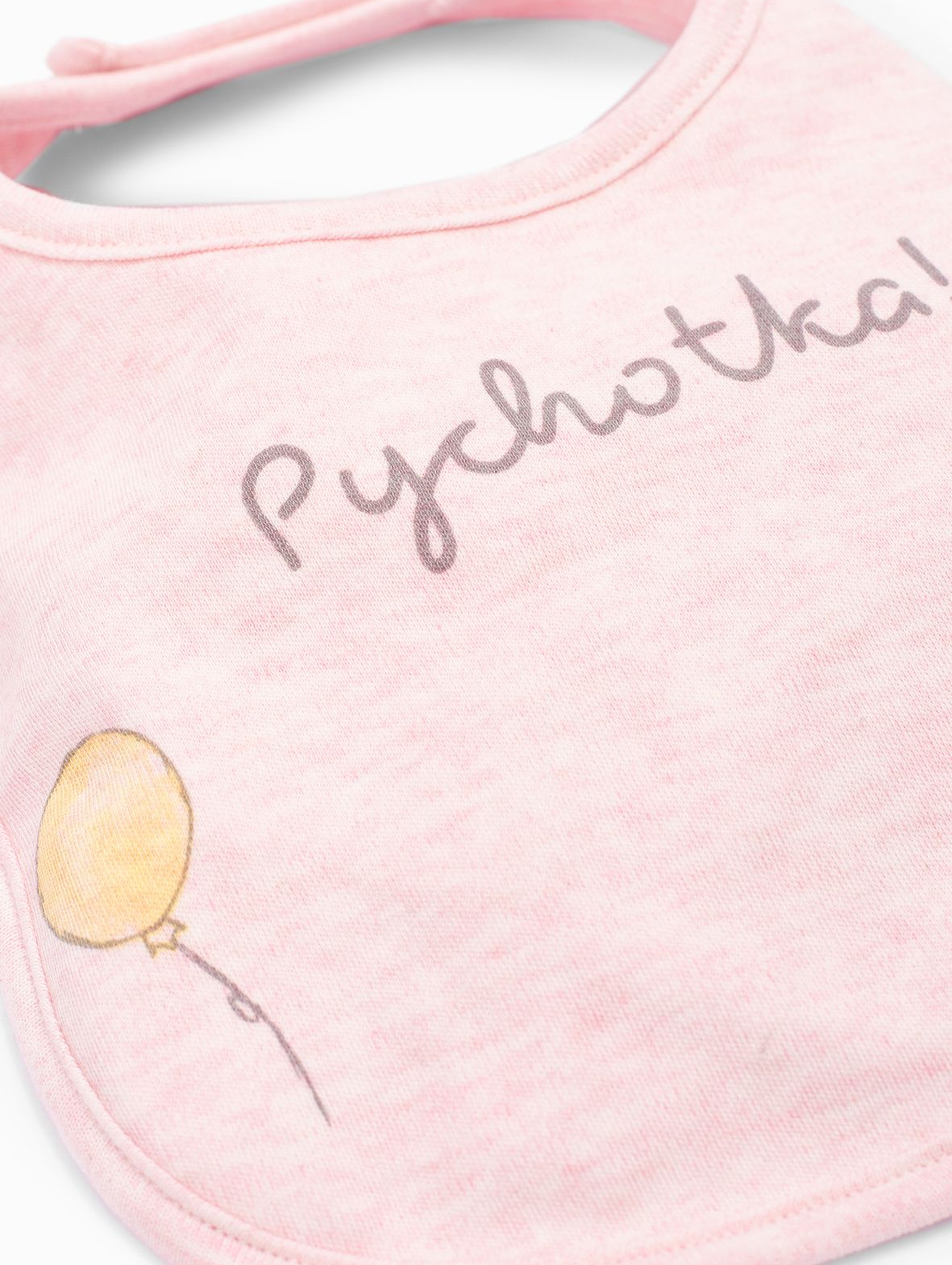 Śliniak niemowlęcy z napisem Pychotka - różowy