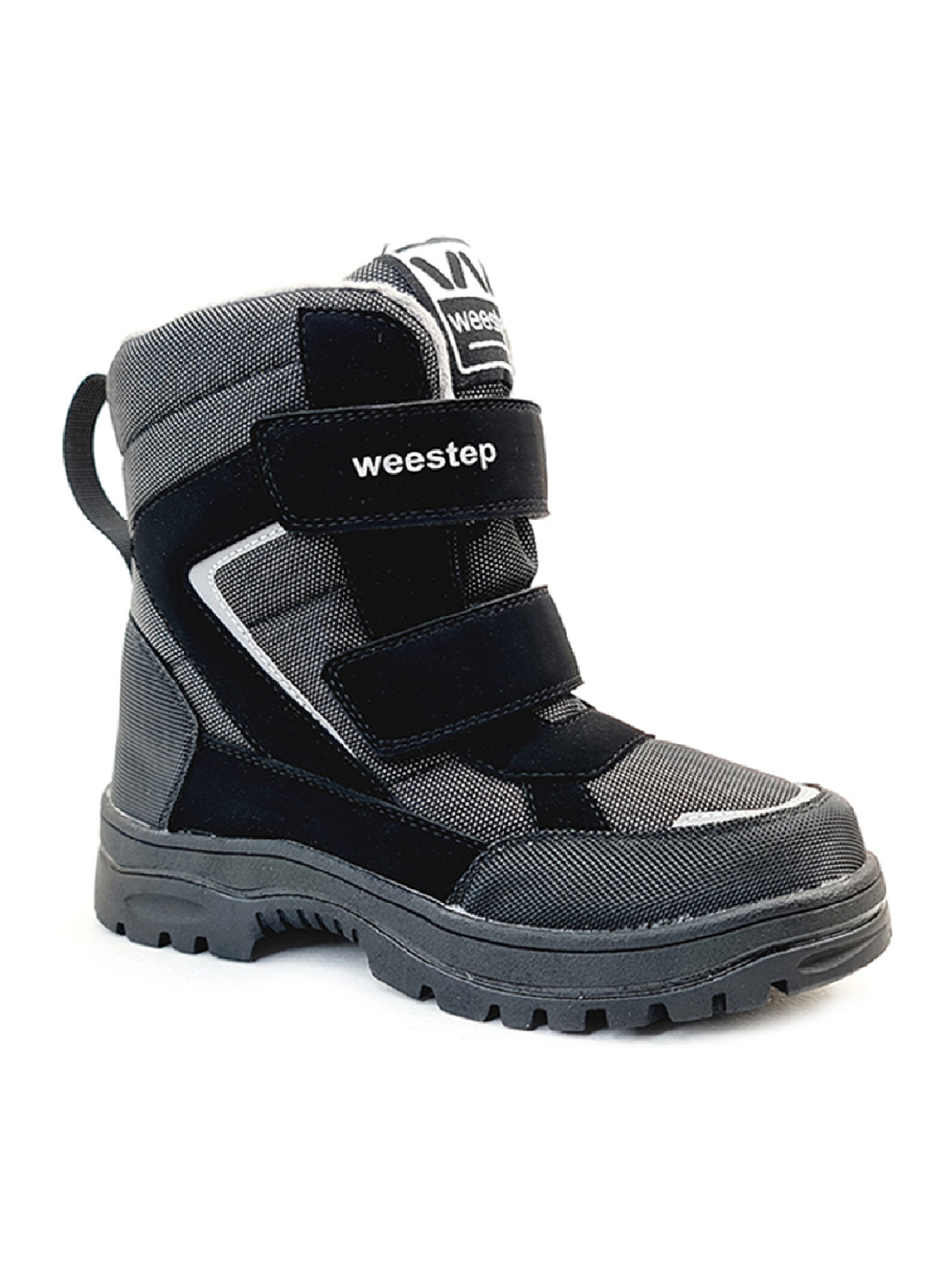 Szare śniegowce- buty zimowe chłopięce Weestep
