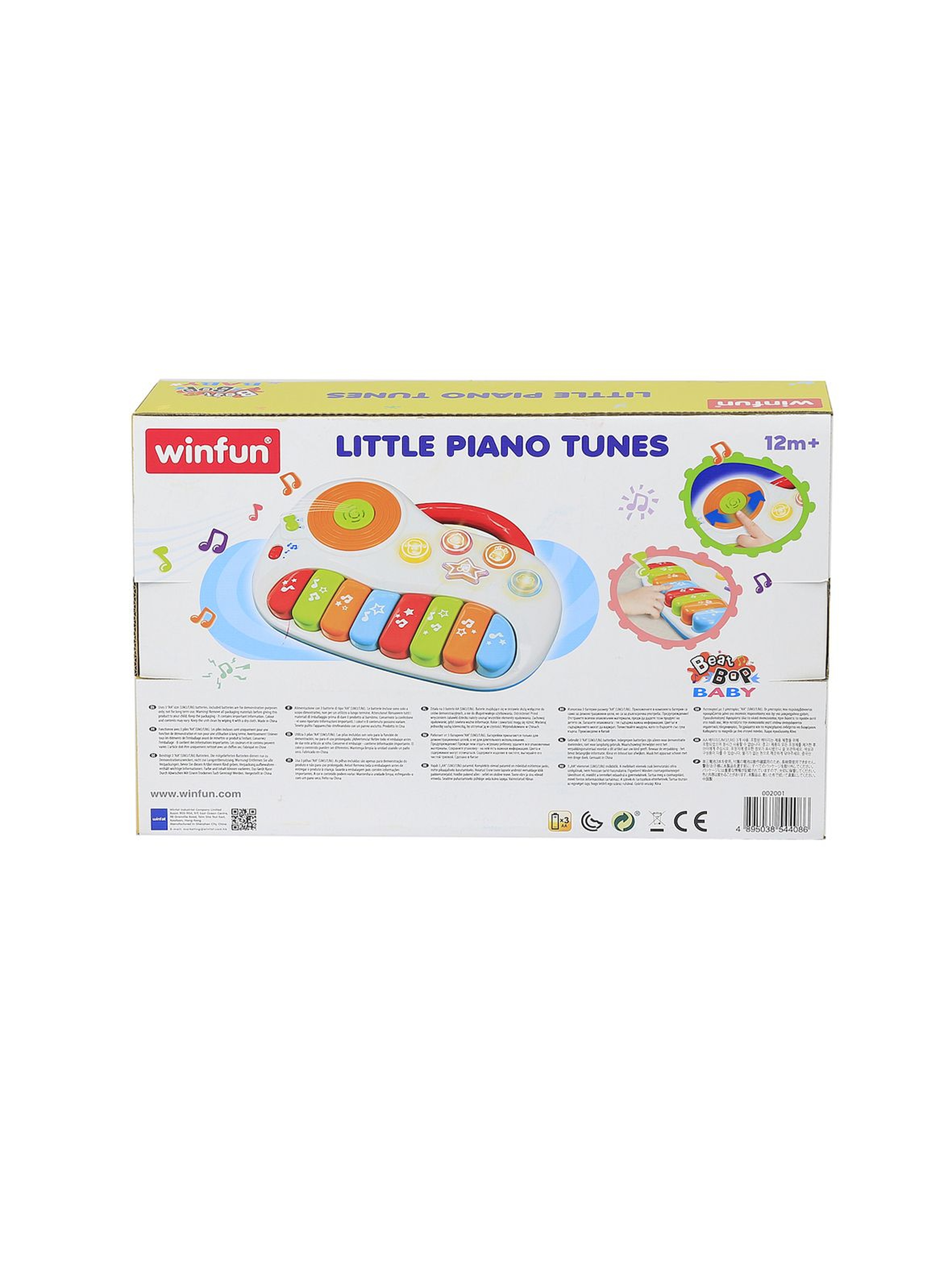 Zabawka edukacyjna muzyczna Smily Play - Pianinko wiek 12msc+