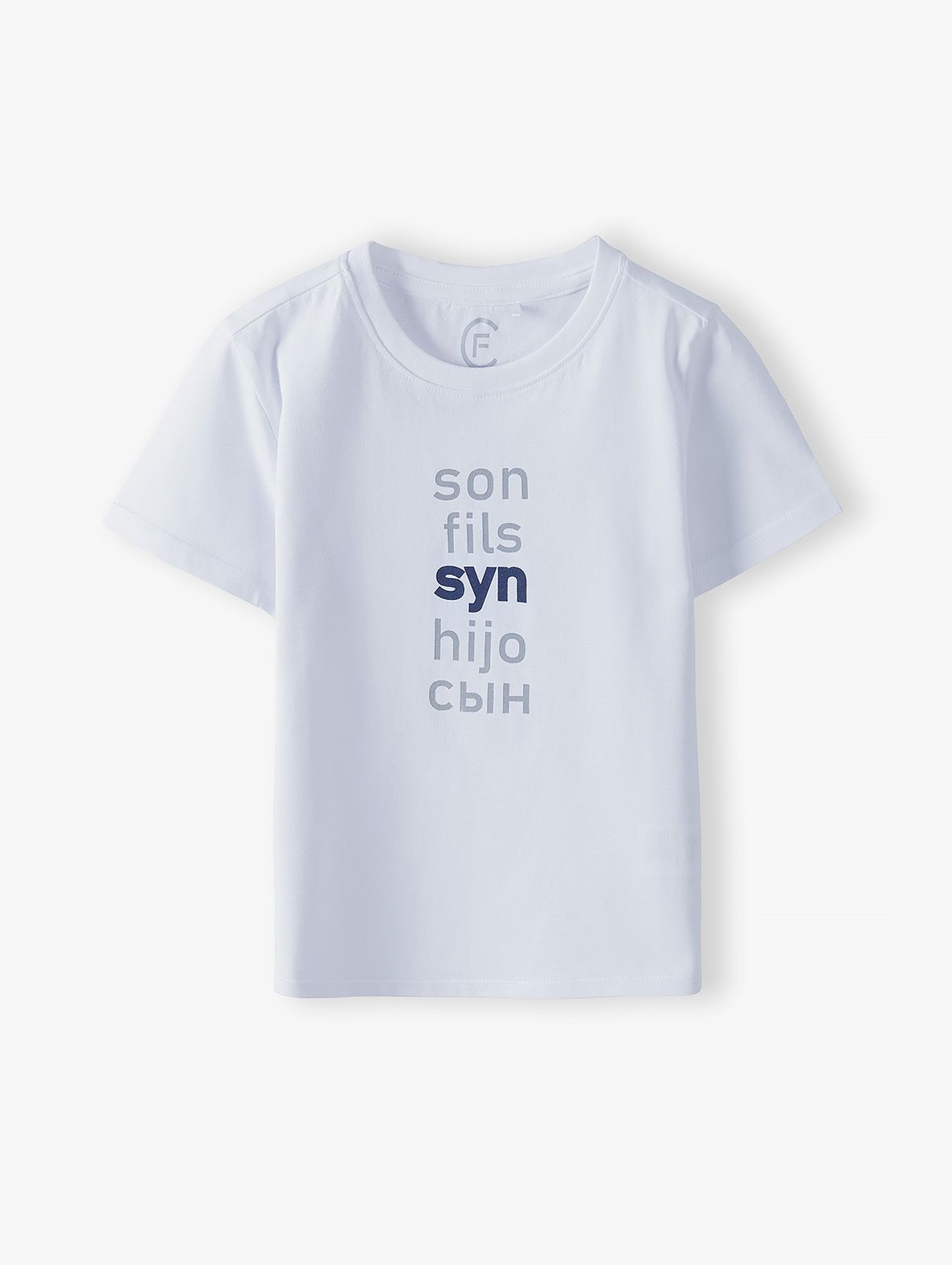 Bawełniany t-shirt chłopięcy biały - Syn- ubrania dla całej rodziny