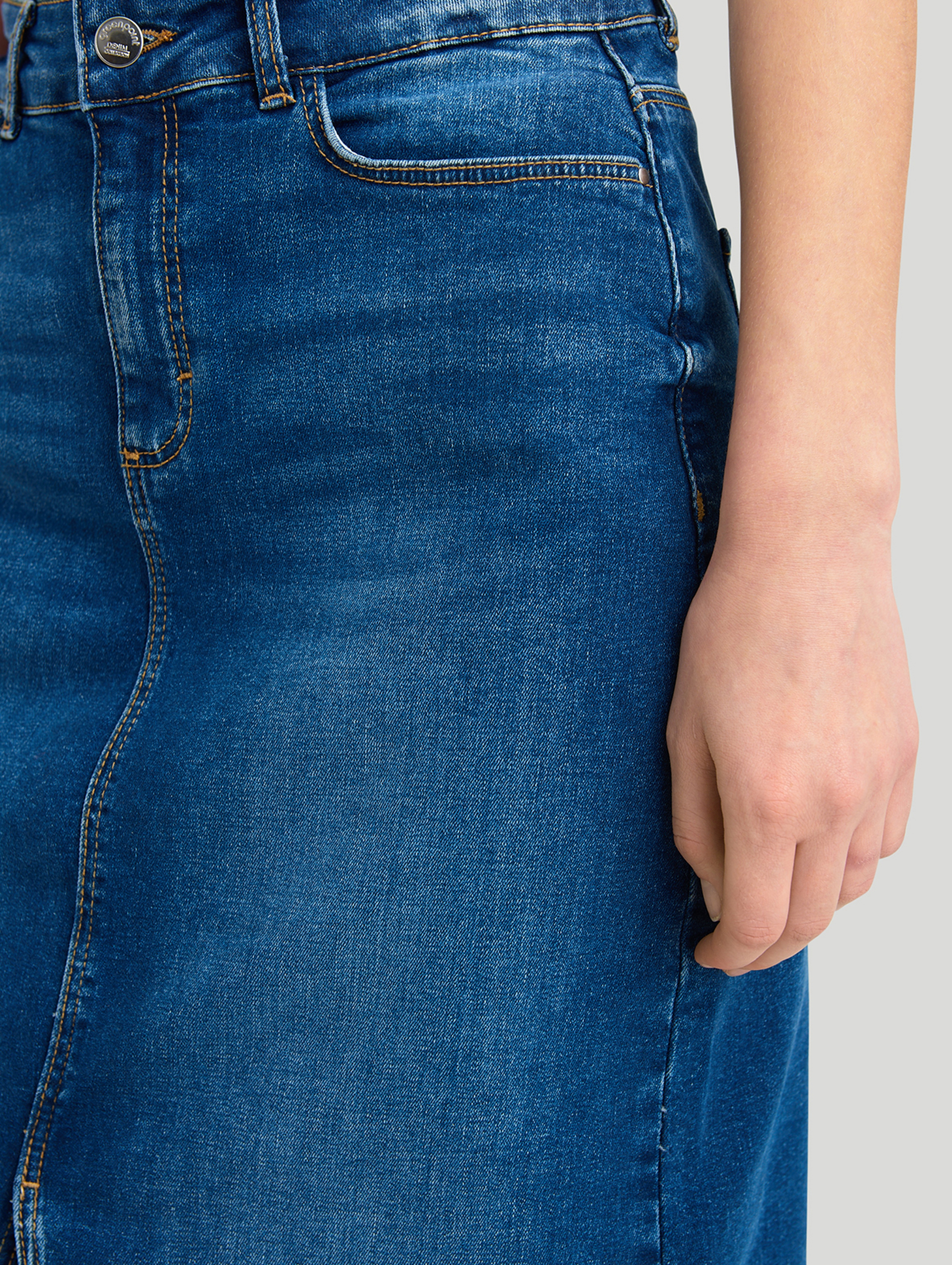 Ołówkowa spódnica jeansowa granatowa