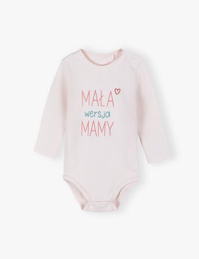 Body niemowlęce z polskim napisem - MAŁA WERSJA MAMY