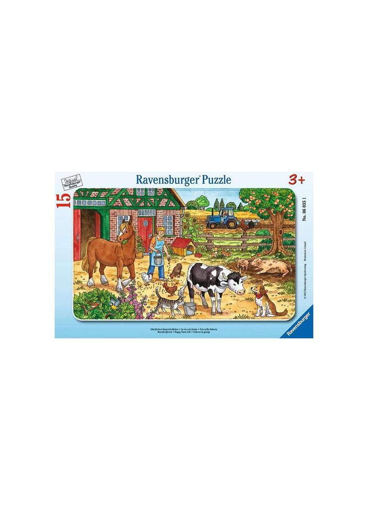 Puzzle dla dzieci 2D w ramce: Życie na farmie - 15 elementów wiek 3+